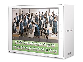 【中古】【未使用】残酷な観客達 初回限定スペシャル版 Blu-ray BOX|AJIMURA-SHOP