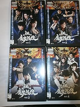 【中古】【未使用】牙狼 10周年記念 牙狼 GARO 魔戒烈伝 [レンタル落ち] 全4巻セット [マーケットプレイスDVDセット商品]｜AJIMURA-SHOP