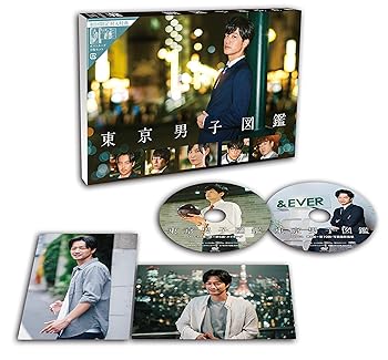 【中古】【未使用】東京男子図鑑 [DVD]