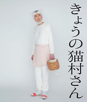 【中古】【未使用】きょうの猫村さん Blu-ray 18,992円