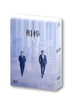 【中古】相棒 season19 DVD-BOX I