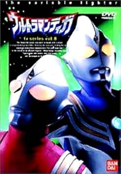 【中古】【未使用】ウルトラマンティガ Vol.8 [DVD]