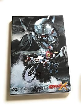 【中古】【未使用】仮面ライダーX(3) [DVD]