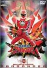 【中古】【未使用】スーパー戦隊シリーズ 爆竜戦隊アバレンジャー Vol.8 [DVD]｜AJIMURA-SHOP