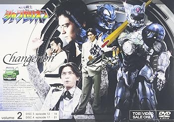 【中古】【未使用】超光戦士シャンゼリオン VOL.2 [DVD]