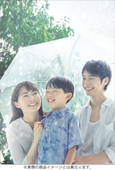 【中古】【未使用】いま、会いにゆきます VOL.2 [DVD]