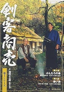 【中古】【未使用】剣客商売 第4シリーズ(3話・4話) [DVD]