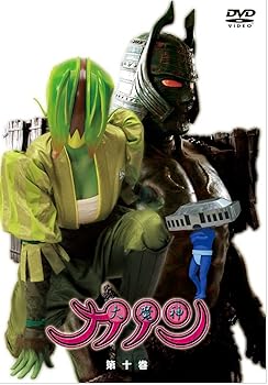 【中古】大魔神カノン DVD通常版 第10巻