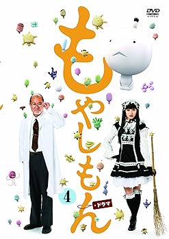 【中古】【未使用】ドラマ「もやしもん」　第4巻（数量限定生産版） [DVD]