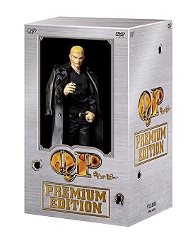 【中古】「QP」DVD-BOX プレミアム・エディション【初回生産限定版】