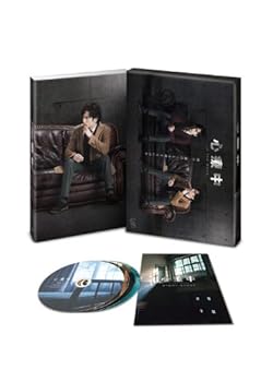 【中古】【未使用】心療中-in the Room- Blu-ray BOX通常版｜AJIMURA-SHOP