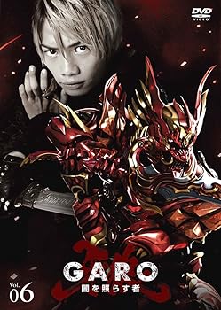 【中古】【未使用】牙狼 [GARO]~闇を照らす者~ vol.6 [DVD]