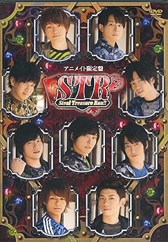 【中古】【未使用】STR Steal Treasure Run!! アニメイト限定盤｜AJIMURA-SHOP