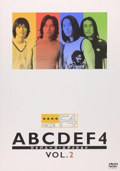 【中古】【未使用】ABCDEF4 ジャパニーズ･エディション VOL.2 [DVD]