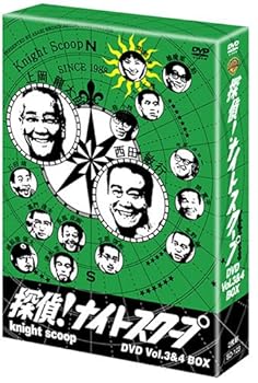 【中古】【未使用】探偵!ナイトスクープ Vol.3&4 BOX [DVD]