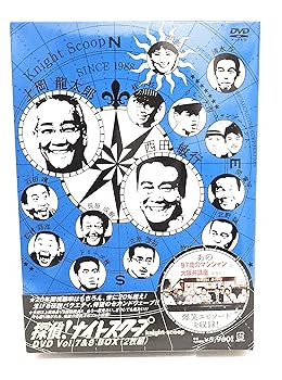 【中古】【未使用】探偵!ナイトスクープ Vol.7&8 BOX [DVD]