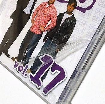 【中古】内村さまぁ~ず Vol.17 [DVD]