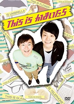 【中古】【未使用】This is かまいたち [DVD]