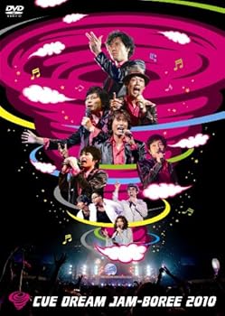 【中古】【未使用】CUE DREAM JAM-BOREE 2010 [DVD]｜AJIMURA-SHOP