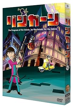 【中古】【未使用】リンカーンDVD 10｜AJIMURA-SHOP