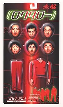 【中古】ロクタロー 赤盤 [DVD]