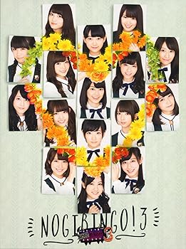 【中古】【未使用】NOGIBINGO！３ Blu-ray BOX(本編DISC2枚 + 特典DISC2枚)