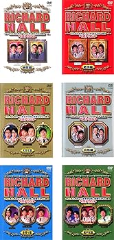 【中古】【未使用】リチャードホール ベストコント 純情編、絶頂編、大往生篇、哀愁編、赤裸々篇、理不尽篇 [レンタル落ち] 全6巻セット [マーケットプレイスDVDセ
