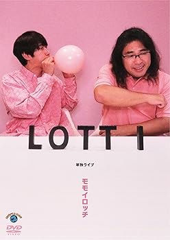 【中古】【未使用】ロッチ単独ライブ「モモイロッチ」 (DVD)｜AJIMURA-SHOP