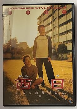 【中古】【未使用】アメリカザリガニDVD「泥沼劇場」