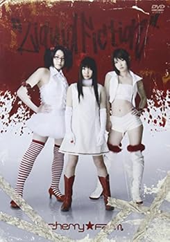 【中古】【未使用】LIQUID FICTION 通常版 [DVD]