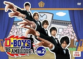 【中古】【未使用】D-BOYS BE AMBITIOUS Vol.2 [DVD]｜AJIMURA-SHOP