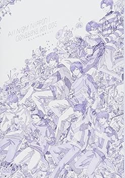 【中古】【未使用】オールナイトニッポンi おしゃべや Rm005「おしゃべやに胸キュン」 [DVD]