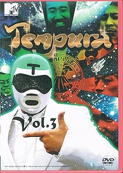 【中古】【未使用】TEMPURA Vol.3 [DVD]