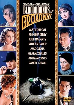 【中古】【未使用】ワンナイト・オブ・ブロードウェイ [DVD]