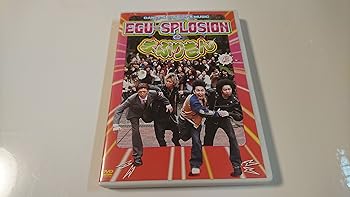 【中古】【未使用】EGU-SPLOSIONのまぶりきん! [DVD]｜AJIMURA-SHOP