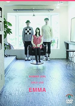 【中古】【未使用】ラバーガール ソロライブ「エマ」 [DVD]｜AJIMURA-SHOP