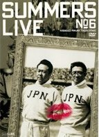 【中古】【未使用】さまぁ ずライブ 6 [レンタル落ち]