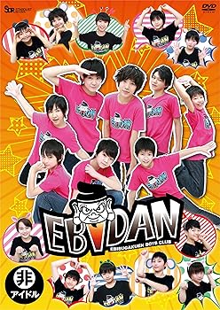 【中古】【未使用】EBiDAN TOKYO 39 [DVD]