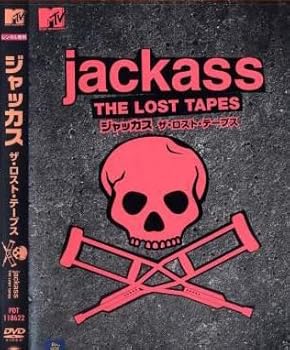 【中古】【未使用】ジャッカス ザ・ロスト・テープス スペシャル・エディション [レンタル落ち]