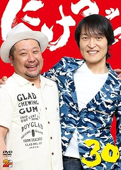 【中古】【未使用】にけつッ!!30 [DVD]