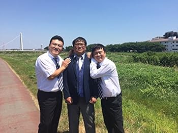 【中古】熱血! ガチギレ竹八先生~ザキヤマ&河本のイジリ学校~ [DVD] 7,590円