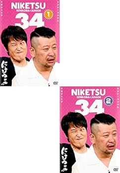 【中古】にけつッ!! 34 1、2 [レンタル落ち] 全2巻セット [マーケットプレイスDVDセット商品]