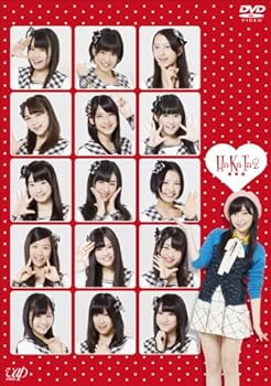 【中古】【未使用】「HaKaTa百貨店2号館」DVD-BOX(通常版)｜AJIMURA-SHOP