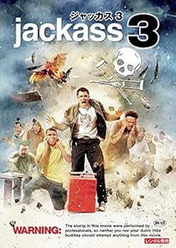 【中古】【未使用】ジャッカス 3 [レンタル落ち]