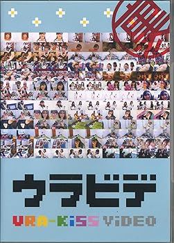 【中古】URA-KiSS VIDEO ウラビデ|AJIMURA-SHOP