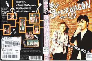 【中古】【未使用】奴弓●スピードワゴン 2 [DVD]