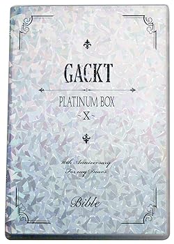 【中古】【未使用】PLATINUM BOX ~X~ Low Price Version [DVD]｜AJIMURA-SHOP