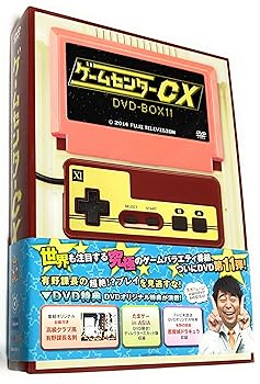 【中古】【未使用】ゲームセンターCX DVD-BOX11｜AJIMURA-SHOP