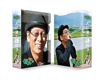 【中古】「大杉漣の漣ぽっ」スペシャルDVD-BOX|AJIMURA-SHOP