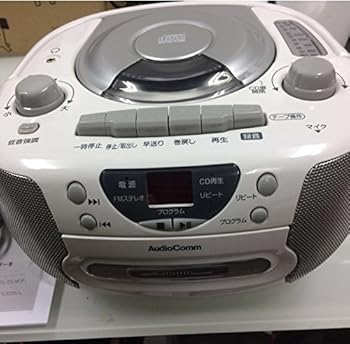 【中古】OHM CDラジカセ 540シルバー RCD-540N-S